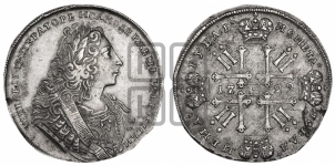Рубль 1725 года СП-Б (Портрет влево, Петербургский тип, знак двора СПБ под орлом)