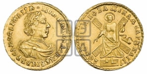 2 рубля 1720 года (портрет в латах)