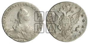 Полтина 1766 года СПБ/АШ (без шарфа на шее)