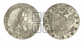 Рубль 1771 года СПБ/АШ ( СПБ, без шарфа на шее)