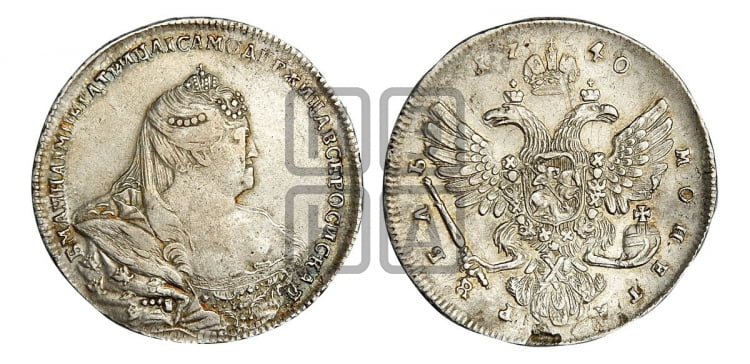 Рубль 1740 года (московский тип)