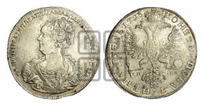 Рубль 1725 года СП-Б (Портрет влево, Петербургский тип, знак двора СПБ под орлом)