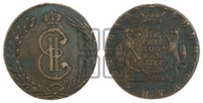 10 копеек 1777 года КМ (для Сибири)