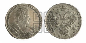 Рубль 1733 года (без броши на груди, разновидности не отмеченные редкостью)