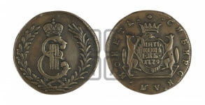 2 копейки 1767 года КМ (для Сибири)