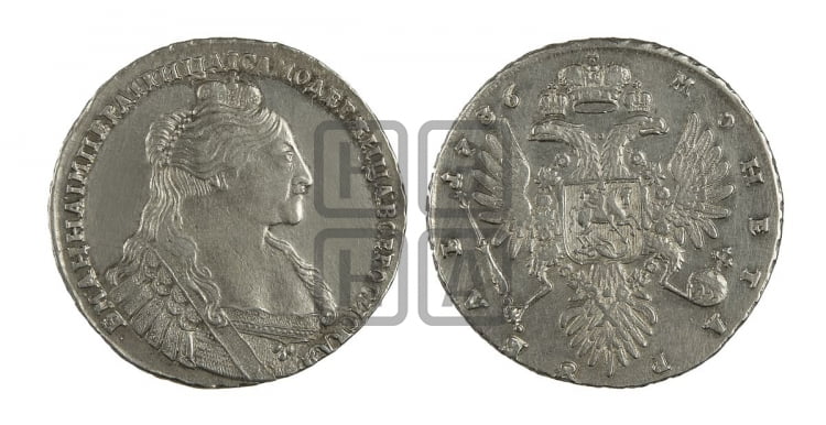 Рубль 1737 года (тип 1735 года, с кулоном на груди)