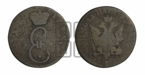 Пара - 3 денги 1771 года S (пробные)