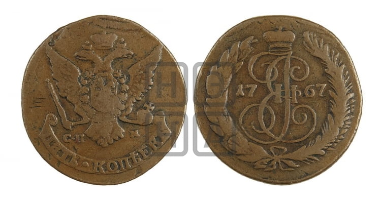 5 копеек 1767 года (СПМ, Санкт-Петербургский монетный двор)