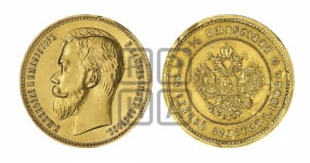 25 рублей 1908 года ★. В память 40-летия Императора Николая II.
