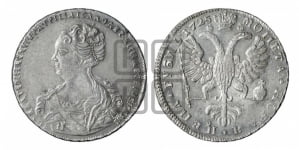 Рубль 1725 года СПБ (Портрет влево, Петербургский тип, СПБ в начале круговой надписи лицевой стороны)