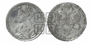 Рубль 1726 года (Портрет влево, Московский тип, хвост орла узкий)