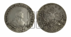 Рубль 1743 года ММД (ММД под портретом, край корсажа ровный)