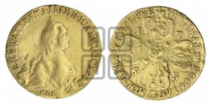 5 рублей 1765 года СПБ (с шарфом на шее)