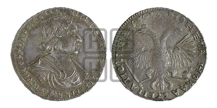 Полтина 1719 года (портрет в латах, без пряжки на плече, без знака медальера и минцмейстера)
