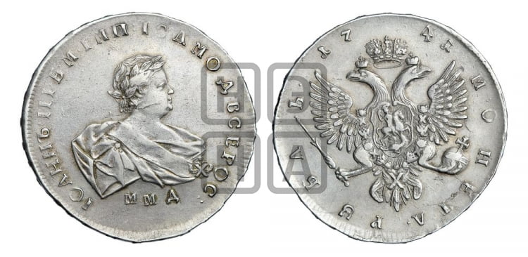 Рубль 1741 года