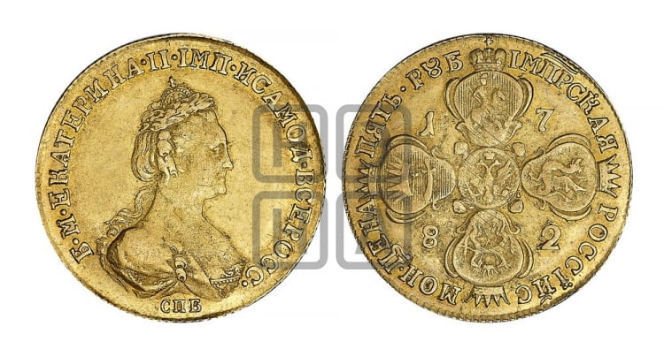 5 рублей 1782 года (новый тип, шея длиннее)