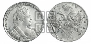 Рубль 1733 года (без броши на груди, разновидности не отмеченные редкостью)
