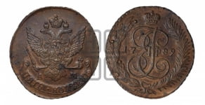 5 копеек 1789 года АМ (АМ, Аннинский монетный двор)