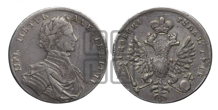 1 рубль 1712 года (портрет работы С.Гуэна)