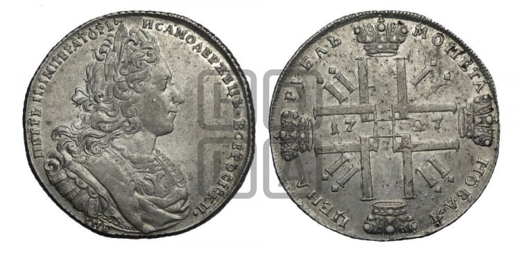Рубль 1727 года (петербургский тип, гурт шнуровидный, СПБ под портретом)