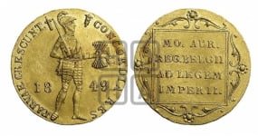 Дукат 1849 года меч