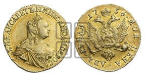 2 рубля 1756 года (без обозначения монетного двора)