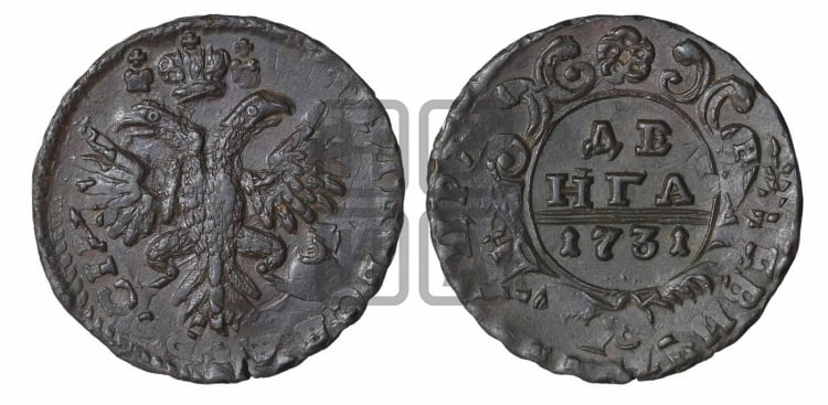 Денга 1731 года (крест державы узорчатый)