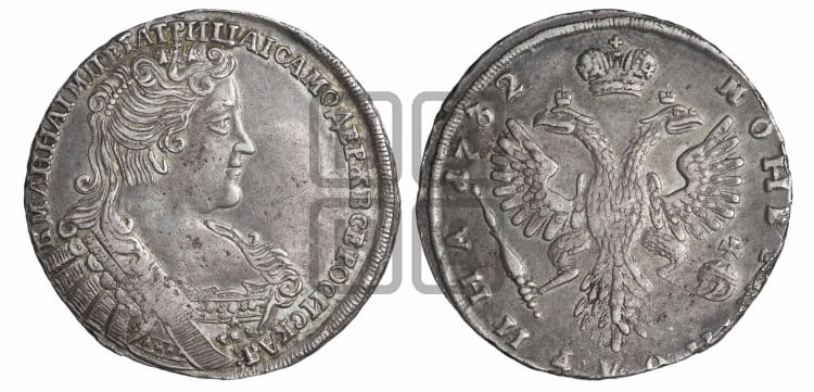 Полтина 1732 года