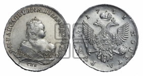 Рубль 1751 года СПБ / I M (СПБ под портретом)