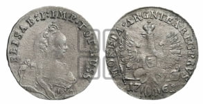 3 гроша 1761 года