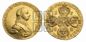 10 рублей 1762