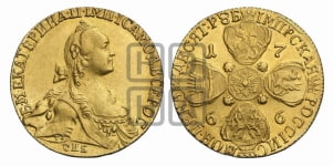 10 рублей 1766 года СПБ (без шарфа на шее)