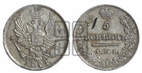 5 копеек 1821 года СПБ/ПД (крылья орла подняты)