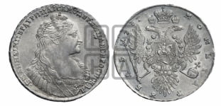 Рубль 1737 года (тип 1735 года, с кулоном на груди)