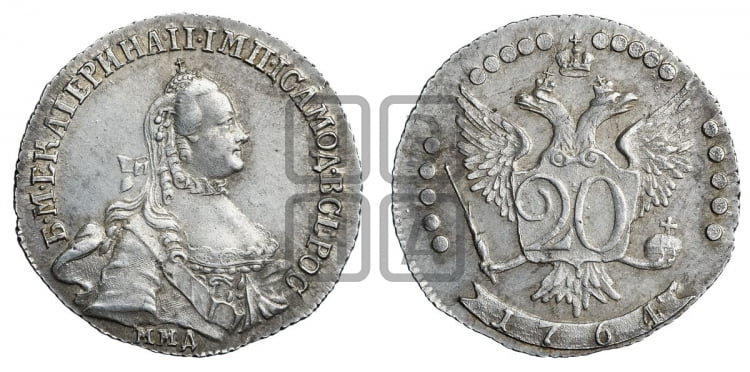 20 копеек 1764 года (с шарфом на шее)