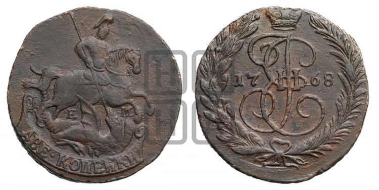2 копейки 1768 года (ЕМ, Екатеринбургский монетный двор)