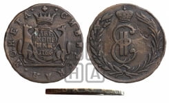 2 копейки 1766 года (для Сибири)