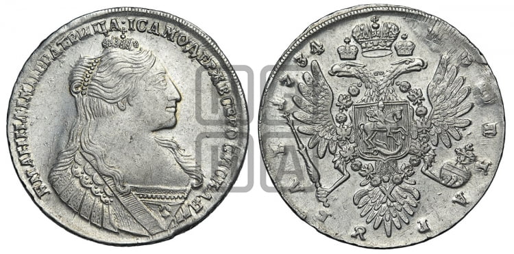 Рубль 1734 года (тип 1735 года, с кулоном на груди)