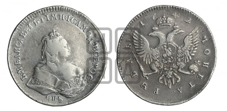 Рубль 1742 года (СПБ под портретом)