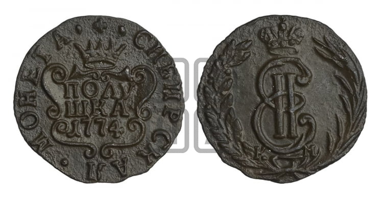 Полушка 1774 года (для Сибири)