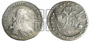 15 копеек 1770 года ММД (без шарфа на шее)
