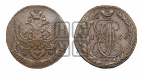 5 копеек 1796 года ЕМ (Павловский перечекан)