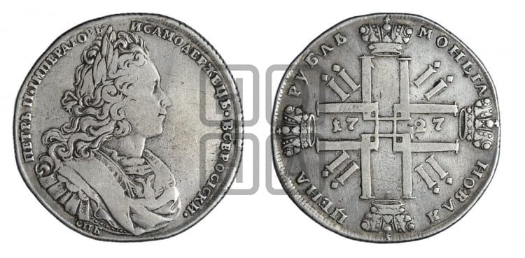 Рубль 1727 года (петербургский тип, гурт шнуровидный, СПБ под портретом)