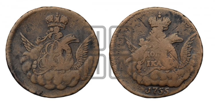 Копейка 1755 года (с орлом в облаках, гурт сетчатый, гурт гладкий)