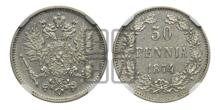 50 пенни 1874 года