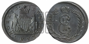 2 копейки 1774 года КМ (для Сибири)