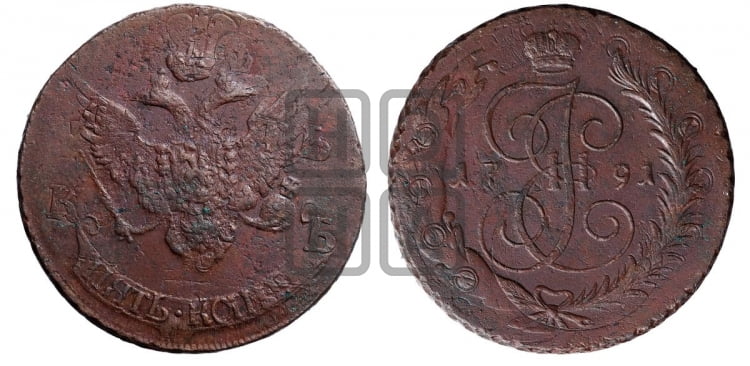 5 копеек 1791 года (Павловский перечекан)