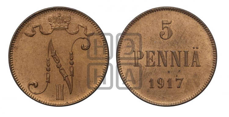 5 пенни 1917 года
