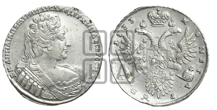 Рубль 1732 года (остальные разновидности, не выделенные редкостью)