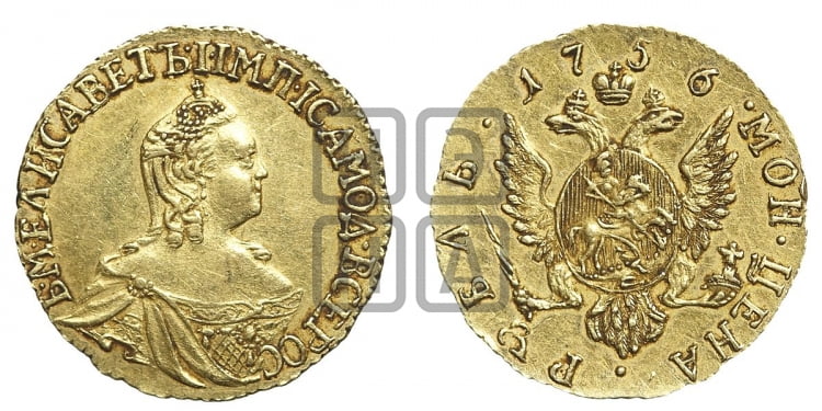 Рубль 1756 года (для дворцового обихода)